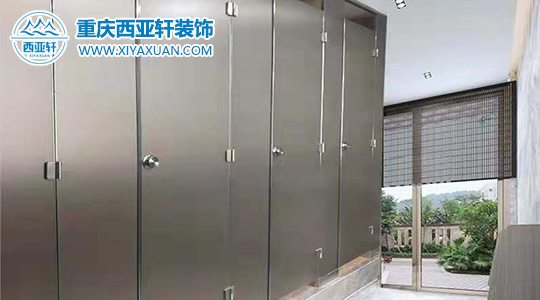 公司簡介